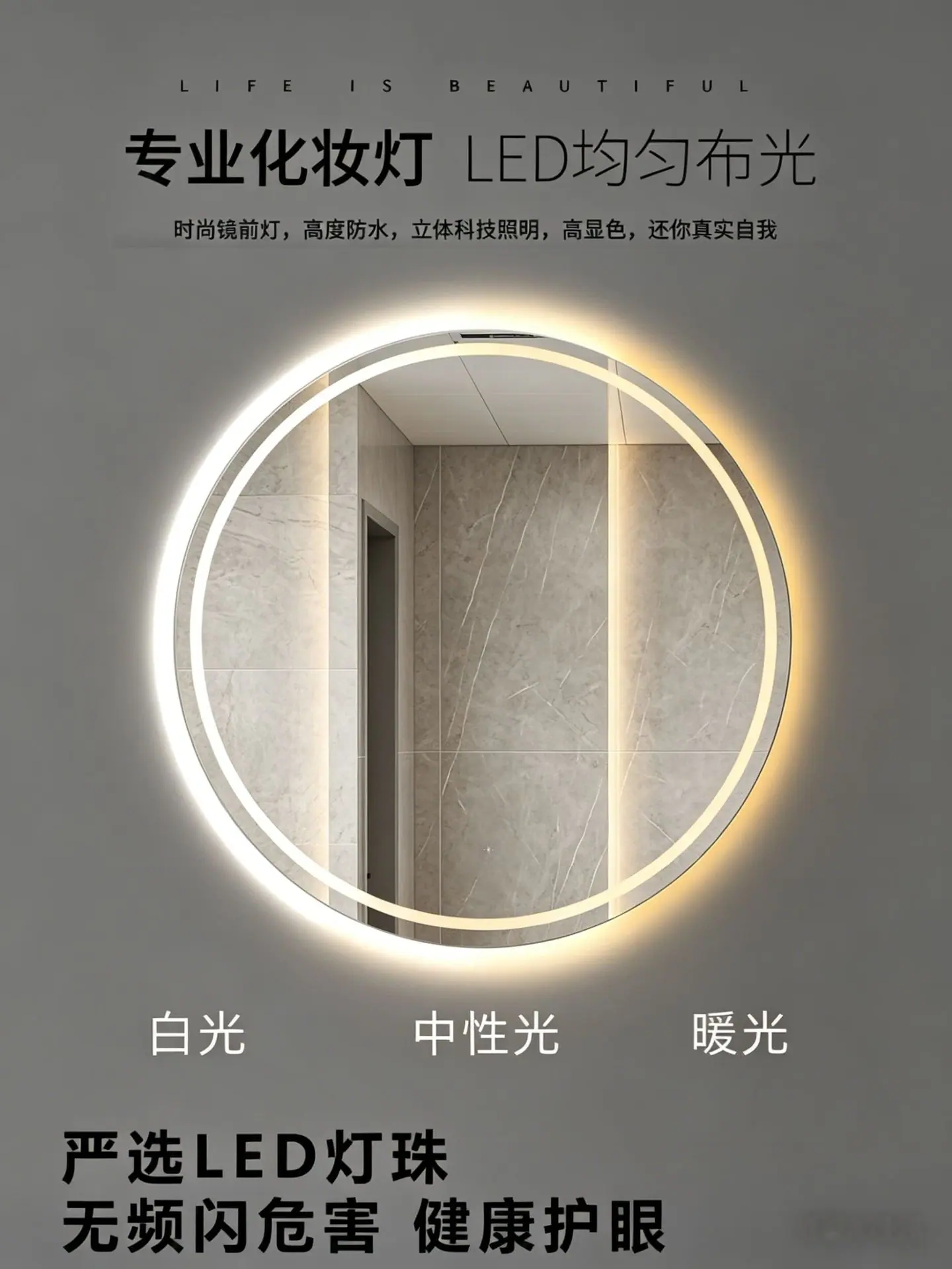 添加水印 (4)