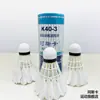 Tubo de Bádminton Koska Paquete K40 Bádminton Paquete de 3 Cabeza de Fibra Entretenimiento Familiar Entrenamiento Modelo Más Vendido en Línea