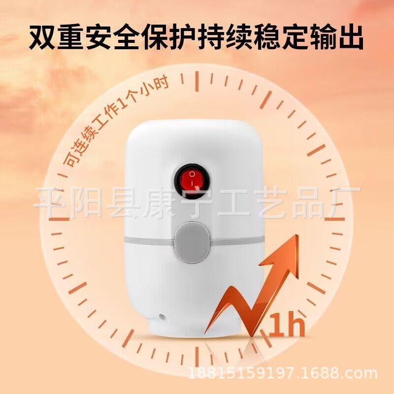 QQ图片20230425203544