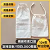 Bolsas con cordón personalizadas de algodón y lino, Bolsas a prueba de polvo con cierre inteligente, Bolsas para ropa y suministros de hotel, Bolsas de tela para almacenamiento de cáscara de mandarina