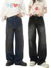 MTLCLOTHES Jeans Rectos Sueltos de Moda para Hombre Otoño Nuevo Estilo Americano High Street con Costuras Desgastadas y Deconstrucción