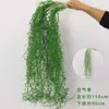 Ramo de Plantas Verdes para Boda, Hojas de Árbol, Espárrago, Arreglo Floral, Hierba de Planta, Decoración de Salón de Bodas, Hojas Verdes, Arreglo Floral Artificial