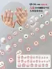 30 piezas de pegatinas para uñas infantiles sin horneado, lindas pegatinas de mini arte de uñas de dibujos animados para niñas, impermeables, de larga duración, no tóxicas, sin olor