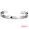 Pulseira aço inoxidável Europa e Estados Unidos transfronteiriço 12 constelações pulseira aberta presente de feriado presente de família gravação pulseira de aço titânio