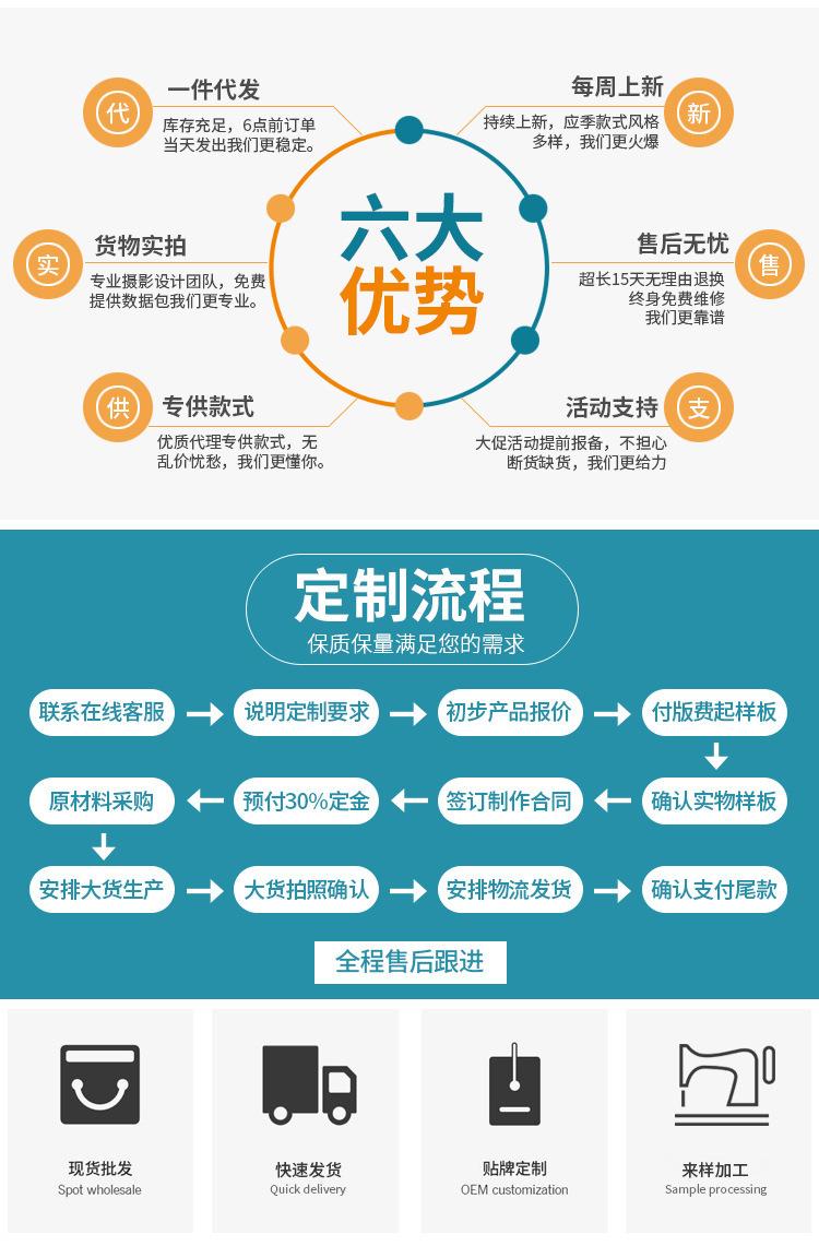 QQ图片20241017180125