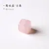 Cristal de açúcar rosa estilo chinês, contas soltas, pulseiras DIY, contas quadradas, artefatos culturais, acessórios de contas quadradas, pingentes, entremeios para pulseiras, atacado.