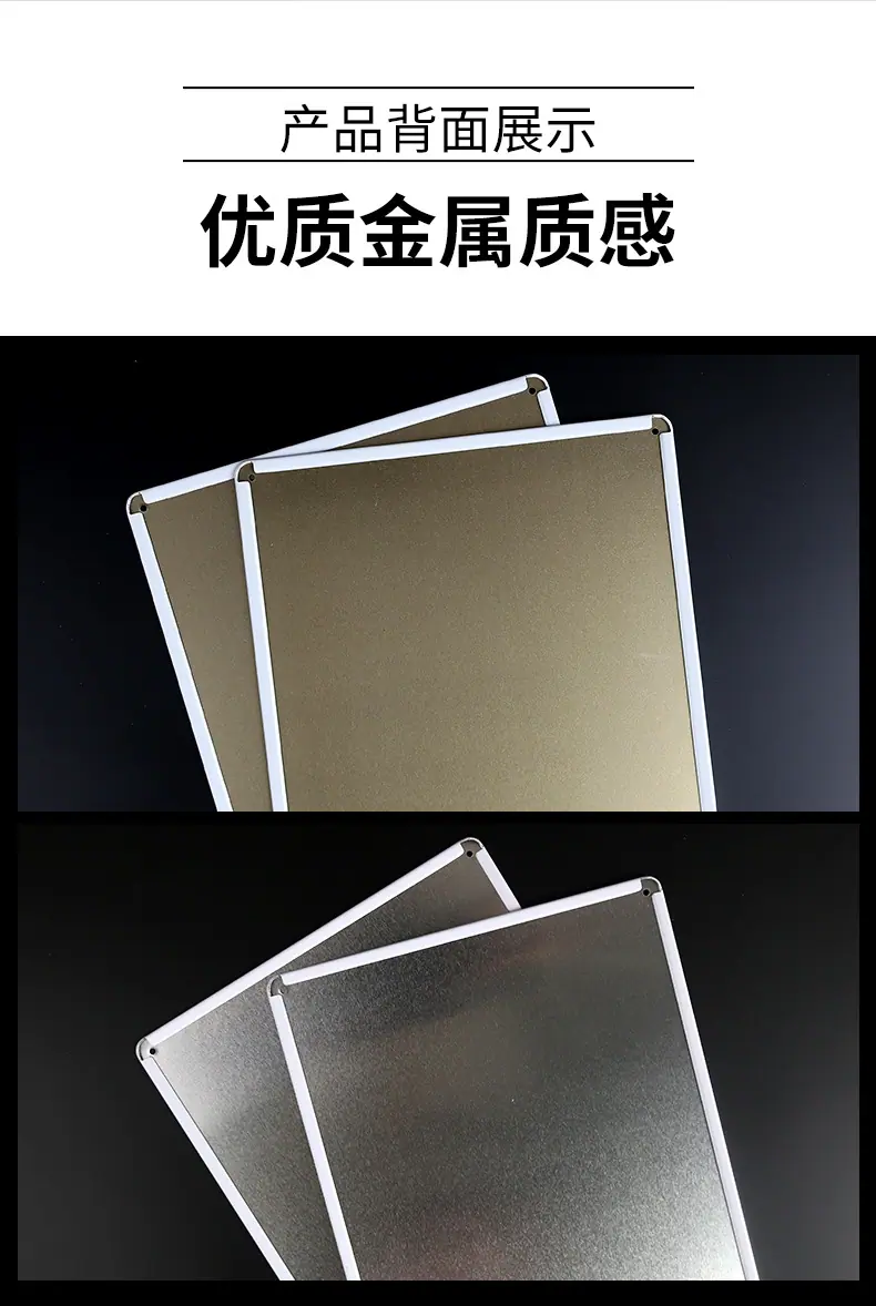 马口铁2026_07.jpg