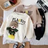 Ropa para Niños Niños y Niñas Conjunto de Ropa de Otoño 2025 Nuevo Elegante Sudadera de Primavera e Invierno para Niños Pequeños con Forro Polar