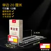 Empujador Automático de Cigarrillos Estuche Universal para Cigarrillos Exhibidor Empujador Supermercado Tabaco Empujador de Cigarrillos Tarjeta Deslizante Soporte para Cigarrillos