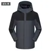 Ropa de carga impresión personalizada bordado logo grupo escuela clase ropa desmontable forro polar personalizado overol exterior abrigo venta al por mayor