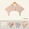 Ai Cao De Rong Yuezi Xale Feminino para Gestantes Dormir Quente Forrado Colete para Ombro Pescoço Cintura Pós-parto Amamentação À Prova de Frio