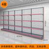 Shenzhen Zheng Estante Supermercado Tienda de Conveniencia Estante de Exhibición Estante de Almacenamiento Tienda de Snacks Papelería Farmacia Tienda de Artículos de Pesca Comedor Uso Comercial