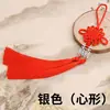 Nó Chinês Dupla Felicidade Pequeno Pingente Decoração de Envelope Vermelho Nó Chinês com Borla Convite de Luxo Borla de Nó Chinês Atacado