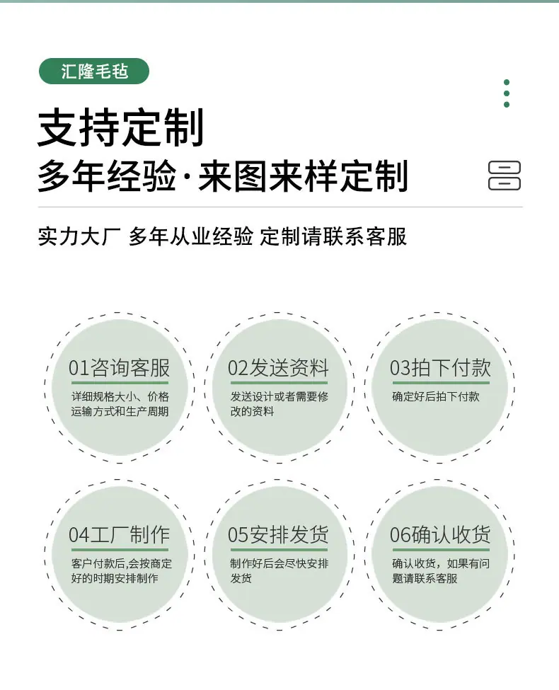 详情页_03.jpg