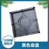 Caja de Plantación para Balcón de 50 cm de Ancho Maceta de Plástico para Flores Maceta para Verduras Accesorios Base Red de Separación de Agua Paneles Laterales Tiras de Refuerzo para Ramas Barrera de Agua