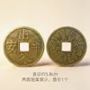 Suministros de Feng Shui Aleación Imitación Monedas Antiguas Dinastía Qing Monedas de Cobre Bolsa de Monedas Sueltas Bagua Entrada y Salida Seguro Monedas de Cobre Accesorios Colgantes para Coche