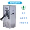 Jinsong 220V Pequeña Máquina Desgranadora y Molinillo de Arroz Modelo Nuevo Uso Doméstico para Arroz Peladora Eliminación de Insectos Pulido