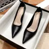 Zapatos de Tacón Alto para Mujer Nuevos de Cuero Suave No Cansan Zapatos Profesionales de Trabajo Punta Fina Zapatos de Etiqueta para Entrevistas Primavera y Otoño 2025