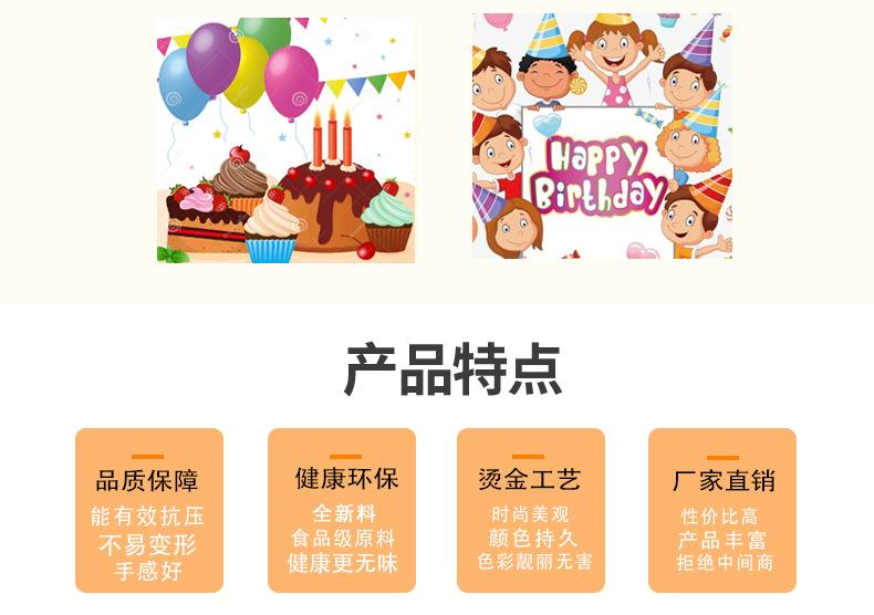 印刷烫金纸盘_04.jpg
