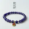 Pulsera de Diseño de Amatista Natural Marca Xiaofu, Joyería Energética Popular, Pulsera de Nueve Fuegos Púrpuras, Popular Transmisión en Vivo de Douyin