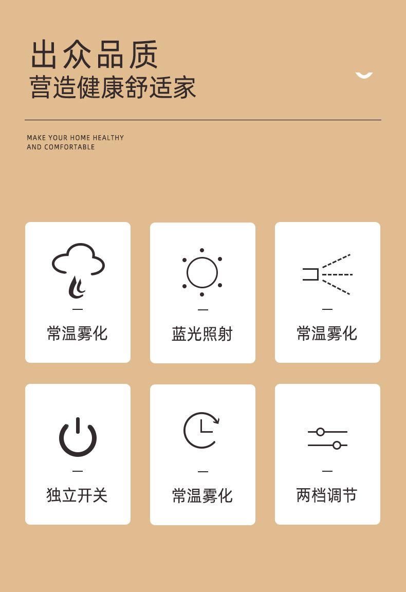 详情图片_02.jpg
