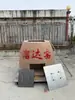 Forno Comercial para Assar Ganso Forno para Assar Cordeiro Inteiro Forno para Assar em Panela de Barro Forno para Assar em Fossa de Naan Forno para Assar em Fossa de Naan de Xinjiang Forno Fornalha Forno para Frango Forno para Assar em Panela