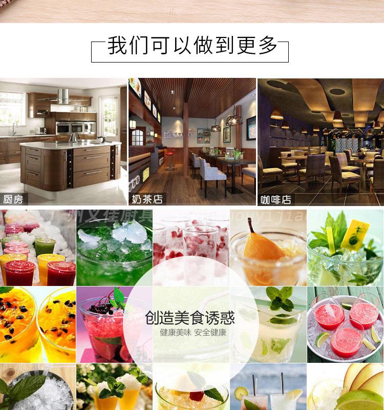 详情_05