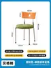 Silla Usada Mesa de Comedor Madera Maciza Apartamento Pequeño Diseñador Acero Inoxidable Silla de Comedor Hogar Silla Retro Silla Celebridad de Internet Silla con Respaldo