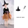 Vestido de Disfraz de Bruja para Niños de Halloween Vestido de Fiesta de Disfraces Disfraz de Bruja Vampiro