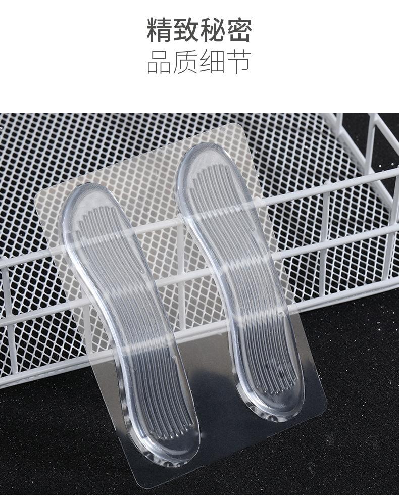 详情页_13