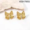 Amazon Venta Caliente Transfronteriza Pendientes de Lazo Pendientes de Acero Inoxidable Oro 18K Moda Versátil Ins Estilo Minimalista Accesorios para Orejas