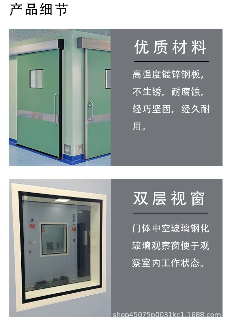 详情页_04.jpg