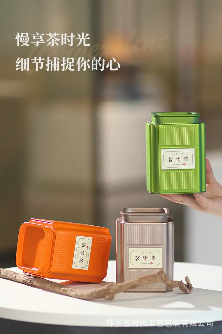 详情页02_07.jpg