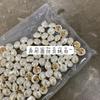 [Yisen] Botón de perla de imitación de concha de forma especial con base de metal, accesorio de ropa, botón de cheongsam para camisa de punto