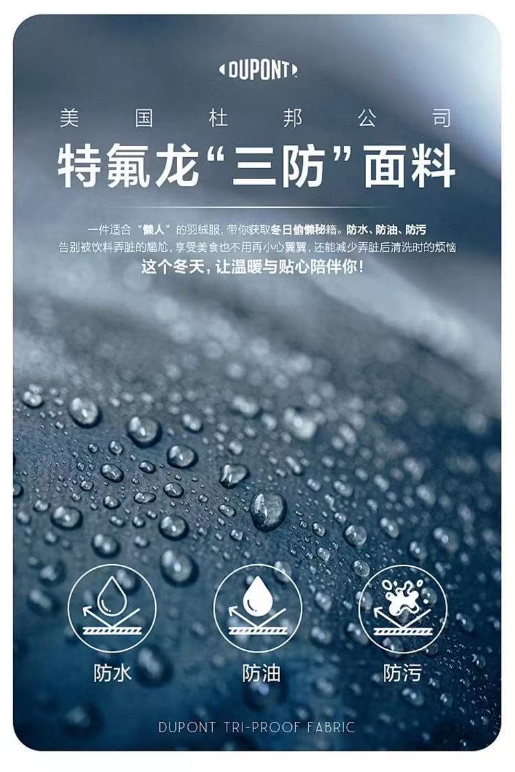 微信图片_20241127155844