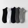 Calcetines Casuales de Doble Puntada para Hombre, de Media Pantorrilla, Suaves, Absorbentes del Sudor, Transpirables, Calcetines Largos Negros para Todas las Estaciones, Calcetines de Algodón para Hombre, Venta al por Mayor desde el Fabricante
