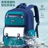 Nuevas Mochilas Escolares 2025 para Estudiantes de Primaria de 1º a 6º Grado, Ligeras, Multicapa, Transpirables, para Hombros de Niños, Distribución al por Mayor