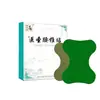 Liquidación 2025 Bestseller de Douyin Parches de Moxa en Caja, Parches de Moxibustión de Ungüento Negro Viejo, Parches de Juntas de Rodilla y Lumbar de Jengibre