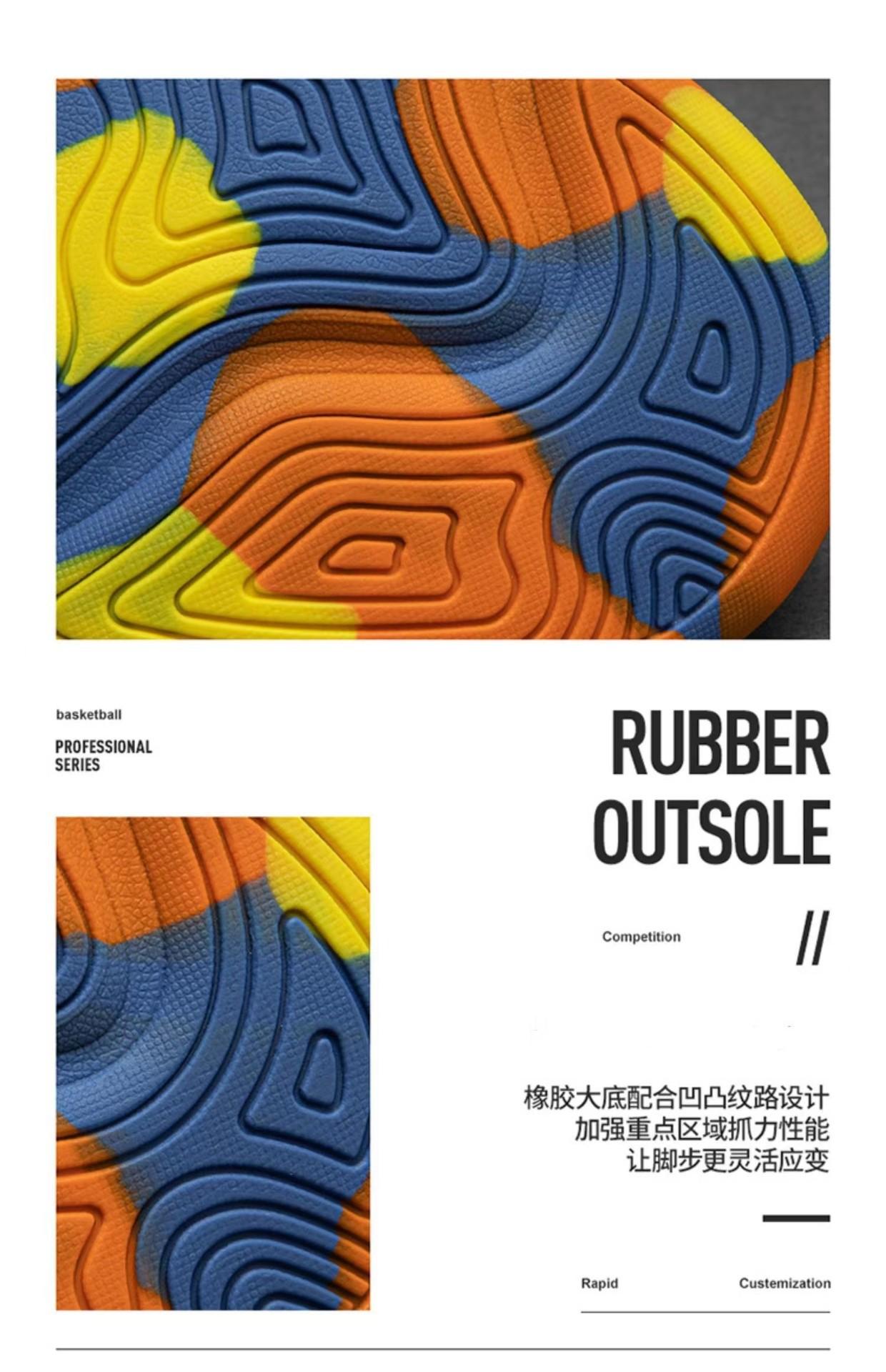 详情-08.jpg