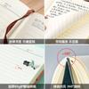 Cuaderno Personalizado Engrosado A5 Cuaderno Personalizado Súper Grueso para Estudiantes Universitarios Examen de Ingreso a Posgrado Bloc de Notas Diario de Literatura y Arte Lote Personalizado