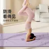 Esterilla de Yoga TPE para Principiantes 90 cm Ampliada Engrosada y Larga Hogareña Antideslizante Esterilla para Saltar la Cuerda para Hombres y Mujeres