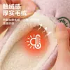 Pantuflas de algodón para mujer para personas mayores, nuevo modelo 2026 otoño e invierno, para interiores, antideslizantes, antibacterianas a base de hierbas, resistentes al olor, con forro de felpa, cálidas pantuflas de algodón