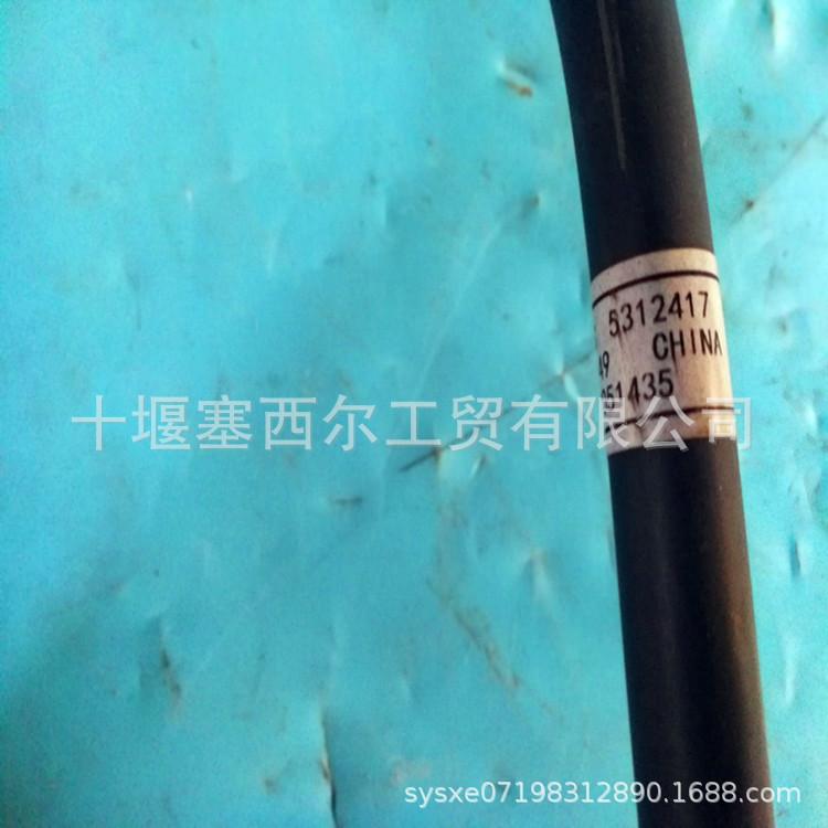 IMG_20180722_174115_副本