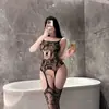 Lingerie Sexy para Mulheres, Meia-Calça Arrastão Sedutora Sem Alças Vazada Transparente com Abertura na Virilha, Peça Única de Renda Arrastão Preta
