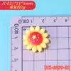 Día Nacional Bandera Roja de Cinco Estrellas Accesorios de Resina DIY Cintas para el Cabello Pinzas para el Cabello Adornos Parches Broches Materiales Hechos a Mano