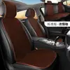 Cojín Personalizado de Terciopelo de Zorro Plateado Cálido de Invierno Cojín Múltiple para Coche Cubierta de Asiento de Furgoneta Suministros Creativos para Coche