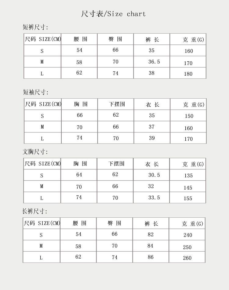 详情图_18.jpg