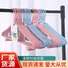 Cabide com Revestimento Plástico para Secar Roupas 45cm Cabides Macaron com Ganchos, Cabides de Plástico Revestido sem Marcas para Casa Dormitório