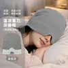 Mascarilla de Ojos con Gravedad para Bloqueo de Luz, Siestas y Uso General para Aliviar la Fatiga Visual, Sueño Profundo, Mascarilla de Ojos con Gravedad de Micro-Presión Doble Cara para Sueño Profundo