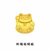Adesivo de Cabaça com Folha de Ouro Gato da Sorte Venda Quente Deus da Riqueza Flocos de Ouro Adesivo de Celular Loja de Ouro Ao Vivo Pequenos Presentes Ímã de Geladeira